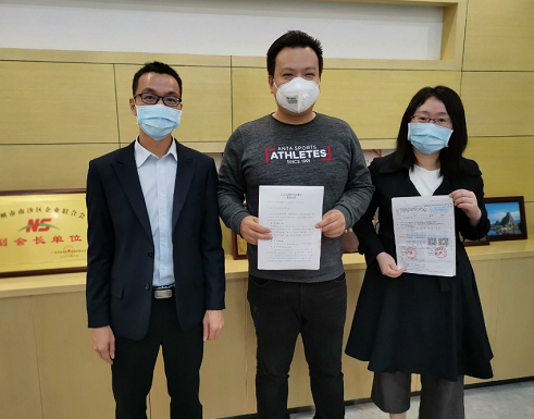 南沙企聯(lián)攜手小狐科技進(jìn)軍社交新零售， 收割社交紅利 ，傳統(tǒng)企業(yè)自救指南。