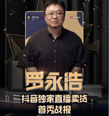 小狐科技|淘寶近千萬(wàn)商家，不賠錢的只有5%，賺錢的僅有2%，超高性價(jià)比的流量在哪里！