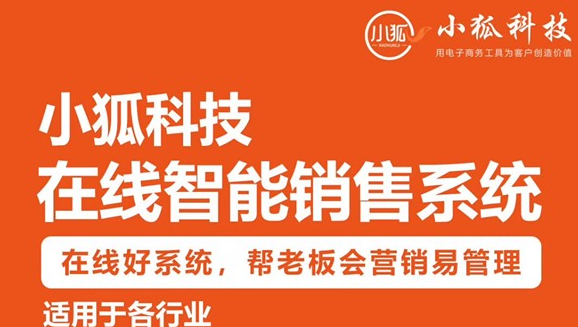 新基建是路，產(chǎn)業(yè)互聯(lián)網(wǎng)是車，推動(dòng)數(shù)字經(jīng)濟(jì)邁向新的高級(jí)階段-